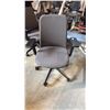 Image 1 : ERGONOMIC OFFICE CHAIR PAV-MB-CH PAVLOS PETITE MEETING/TASK CHAIR