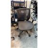 Image 1 : S-CURVE ERGONOMIC PROFILE OFFICE CHAIR