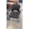Image 1 : BREEZE ERGONOMIC STATIONERY GUEST CHAIR
