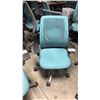 Image 1 : TEAL STEELCASE AMIA AIR ERGONOMIC TASK CHAIR