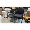 Image 1 : 4 ASSORTED BLACK STACKING CHAIRS