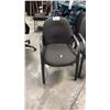 Image 1 : BLACK FORM CLIENT CHAIR