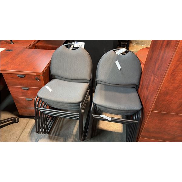 CHARCOAL GRAY FABRIC UPHOLSTERED STEEL FRAME CONFERENCE BANQUET STACKING CHAIRS 10-UNIT