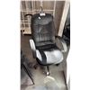 Image 1 : BLACK BONDED FAUX LEATHER HIGH-BACK EXECUTIVE CHAIR