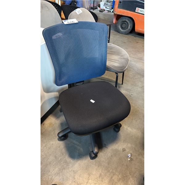 ARMLESS BLUE MESH-BACK TASK CHAIR