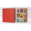Image 2 : 1991 IMPEL MARVEL UNIVERSE 2 - COMPLETE 162 CARD