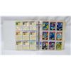 Image 5 : 1990 IMPEL MARVEL UNIVERSE COMPLETE SET CARDS