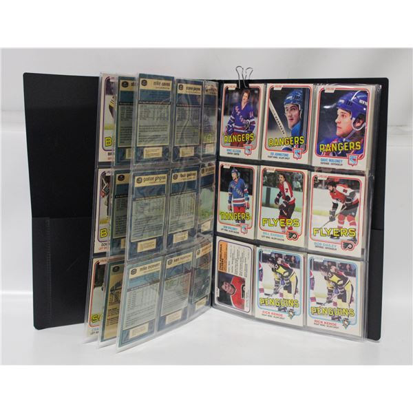 1981-82 O-PEE-CHEE HOCKEY CARDS - 50 CARDS IN