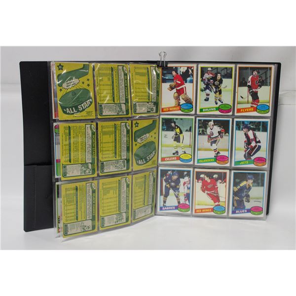 1980-81 O-PEE-CHEE HOCKEY CARDS - 67 CARDS IN