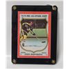 Image 1 : 1972-73 O-PEE-CHEE PHIL ESPOSITO #120 IN SLAB