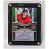 Image 1 : UPPER DECK BLACK DIAMOND ANTOINE VERMETTE