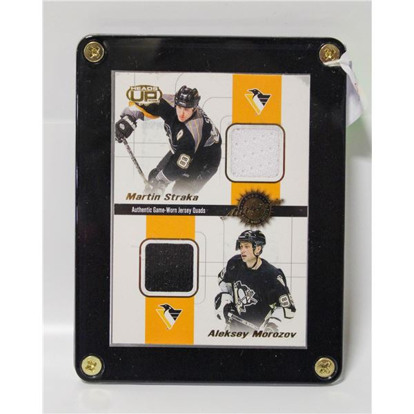 2001-02 HEADS UP QUAD JERSEYS STRAKA, MOROZOV