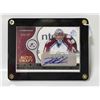 Image 1 : 2005-06 UPPER DECK AUTO DRAFT DAVID AEBISCHER
