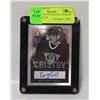 Image 1 : 2003-04 TOPPS STANISLAV CHISTOV PE-SC IN SLAB