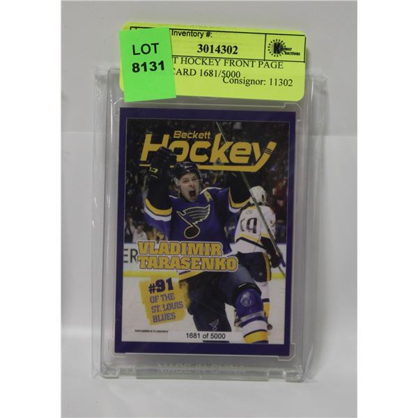 BECKETT HOCKEY FRONT PAGE COVER CARD 1681/5000