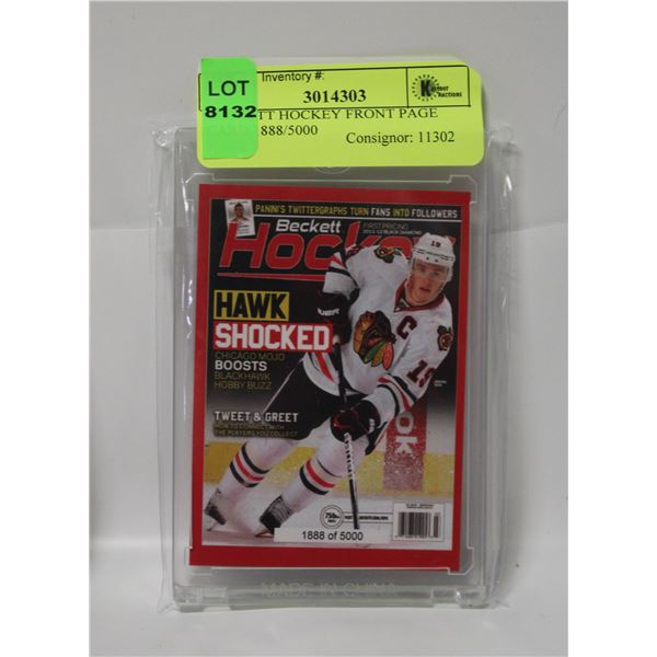 BECKETT HOCKEY FRONT PAGE CARD 1888/5000