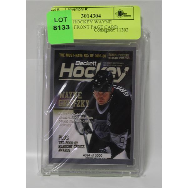BECKETT HOCKEY WAYNE GRETZKY FRONT PAGE CARD