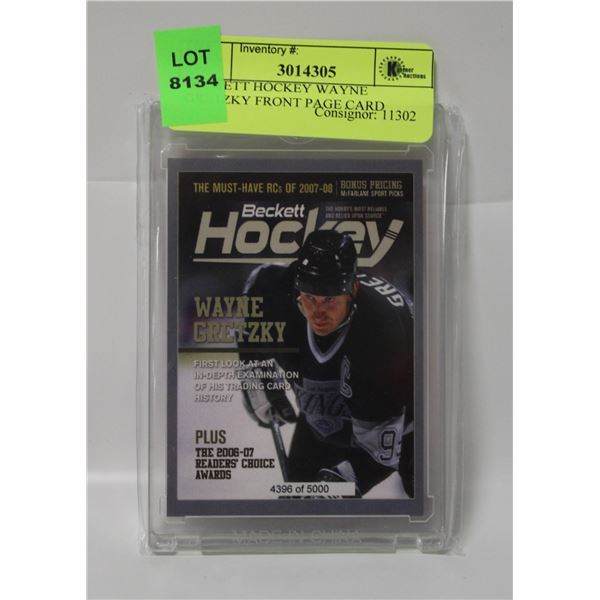 BECKETT HOCKEY WAYNE GRETZKY FRONT PAGE CARD
