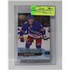 Image 1 : PAVEL BUCHNEVICH UPPER DECK #227 OVERSIZED CARD