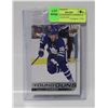 Image 1 : ANDREAS JOHNSSON UPPERDECK YOUNG GUNS #492