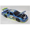 Image 2 : 2002 MONTE CARLO METAL DIECAST MODEL CAR 1:24