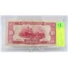 Image 1 : 1941 - 10 YUAN BANK OF COMMUNICATIONS