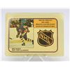 Image 1 : 1981-82 O-PEE-CHEE MIKE BOSSY #386