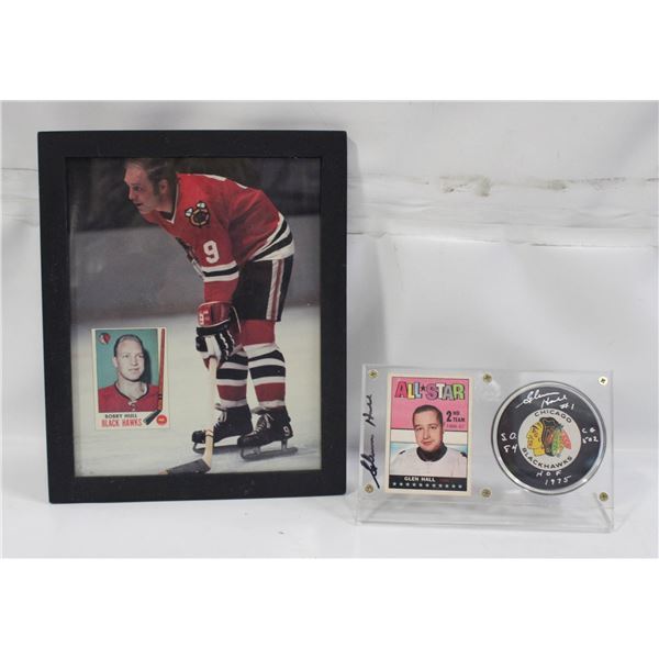 ESTATE SPORTS COLLECTABLES (NO COAS)