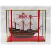 Image 1 : VINTAGE GLASS CASE CHINESE SAILING MODEL SHIP