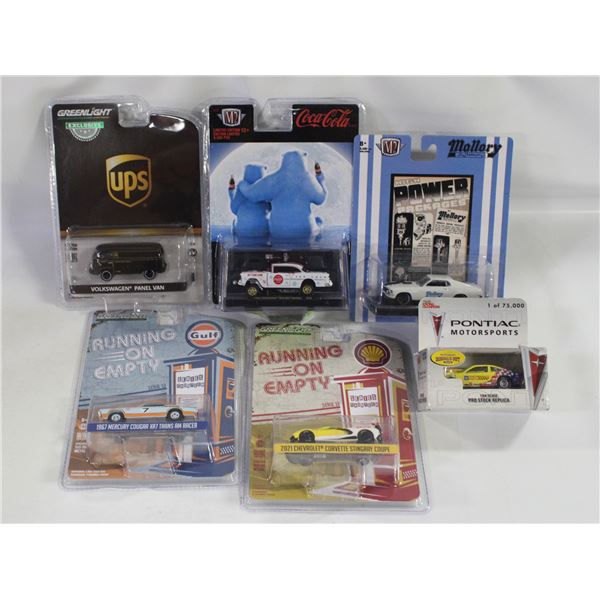COLLECTION OF M2 DIECASTS + GREENLIGHT