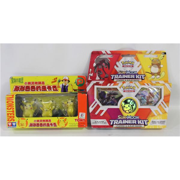 1998 NINTENDO POKEMON SEALED +