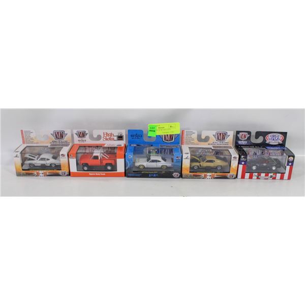 COLLECTION OF M2 DIECASTS