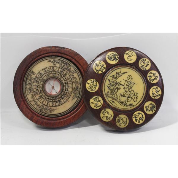 VINTAGE CHINESE ZODIAC WOOD COMPASS BOX INCLUDES