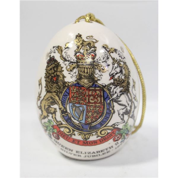 1977 SALLIE ROBINSON PORCELAIN POMANDER ORNAMENT