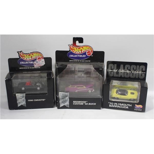 LOT OF 3 VINTAGE DIECAST CARS