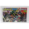 Image 1 : AVENGERS #331/332/333
