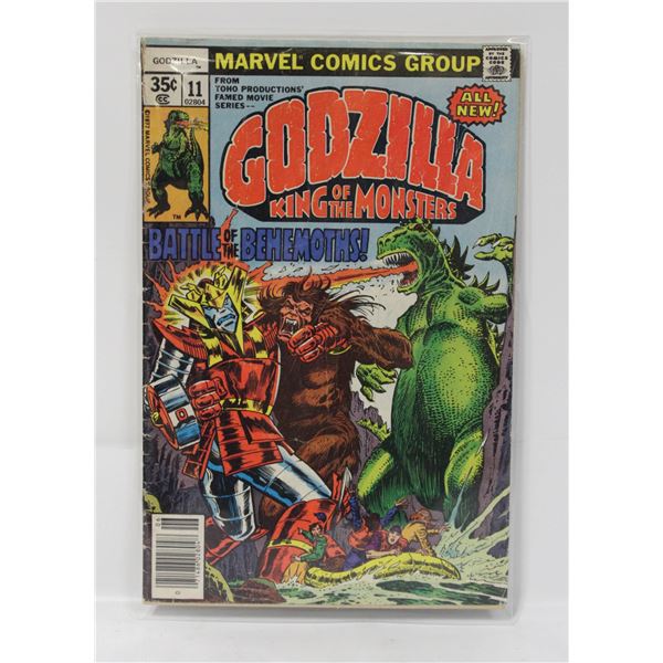 VINTAGE 1977 GODZILLA #11