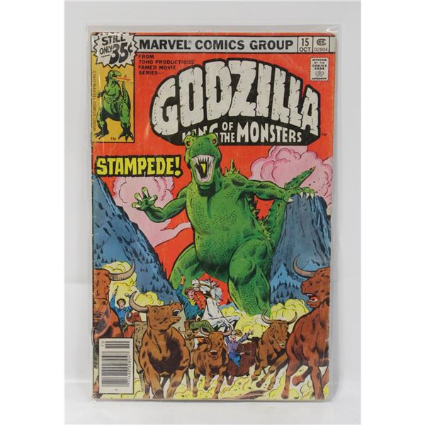 VINTAGE 1977 GODZILLA #15
