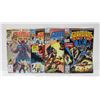 Image 1 : GUARDIANS OF THE GALAXY #22/23/24/25