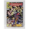 Image 1 : GUARDIANS OF THE GALAXY #1