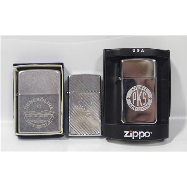 2 GENUINE ZIPPO BRAND LIGHTERS