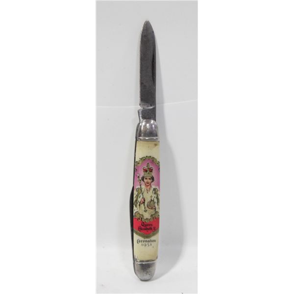 1953 QEII CORONATION FOLDING POCKET KNIFE