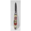 Image 1 : 1953 QEII CORONATION FOLDING POCKET KNIFE
