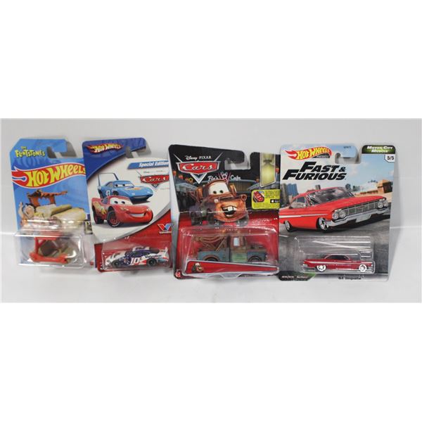 SEALED HOTWHEELS COLLECTION