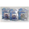 Image 1 : 3 SEALED MAISTO 1:64 SCALE PLAYERS