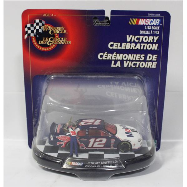 2 SEALED NASCAR DIECASTS