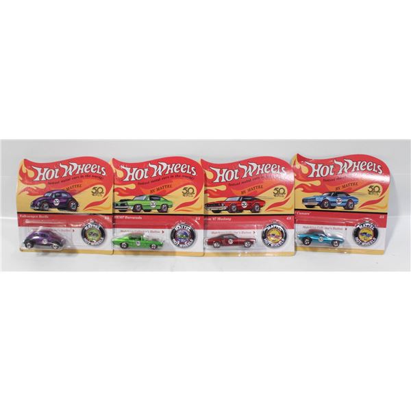 4 SEALED DIFFERENT HOTWHEELS