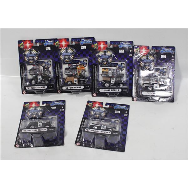 SEALED MUSCLE MACHINES POLICE