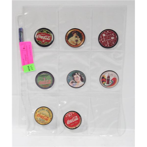 SET OF COCA-COLA POGS 8 TOTAL
