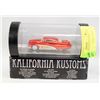 Image 1 : SEALED 2005 HOTWHEELS 1951 MERC
